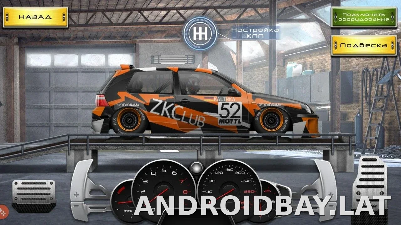 Drag Racing: Уличные гонки скриншот 5