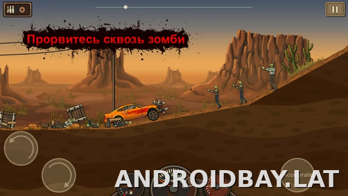 Earn to Die скриншот 1