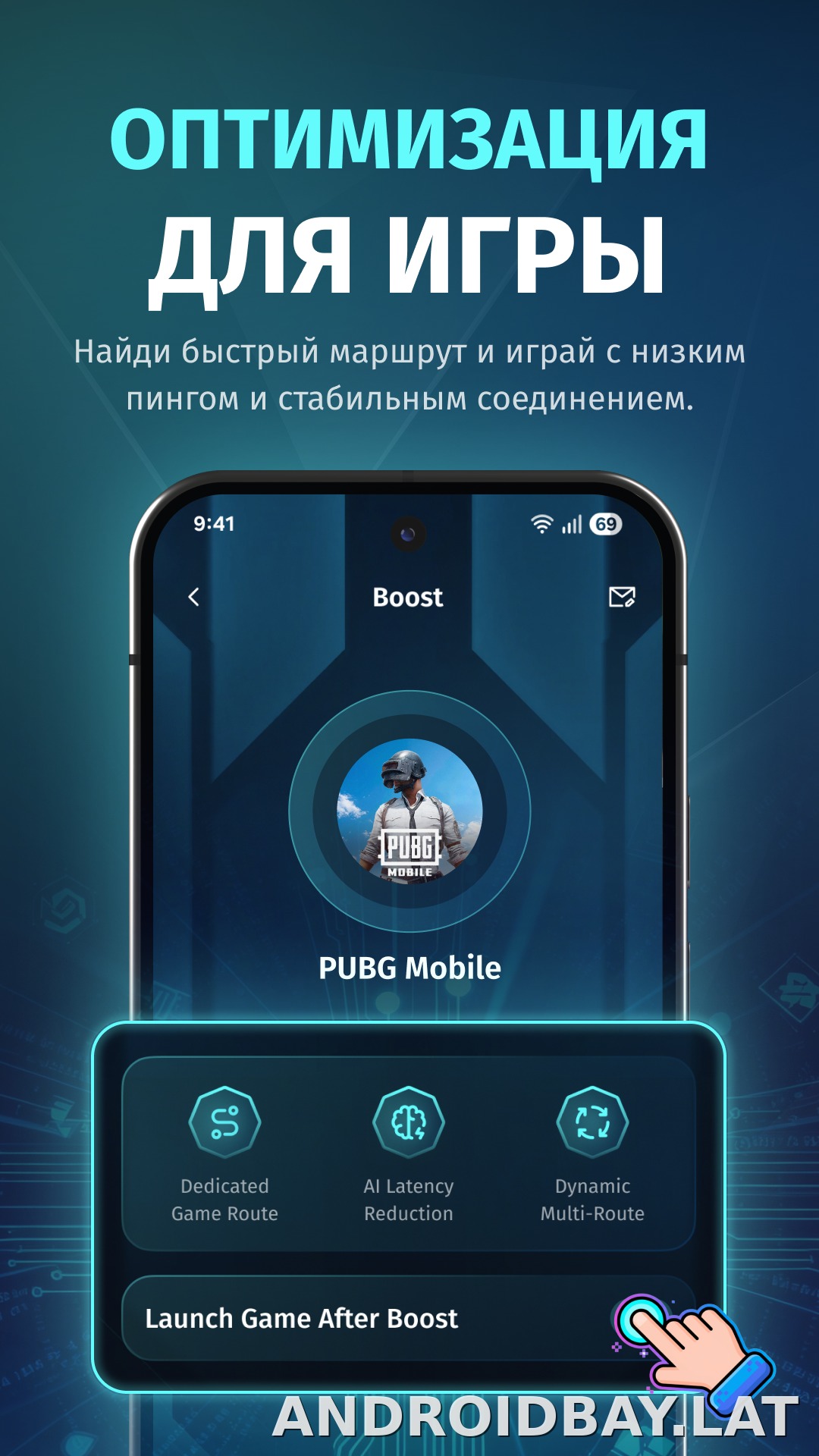FKey скриншот 5
